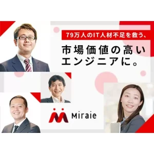 @tyepに採用情報を掲載しました【未経験・経験者・キャリア】